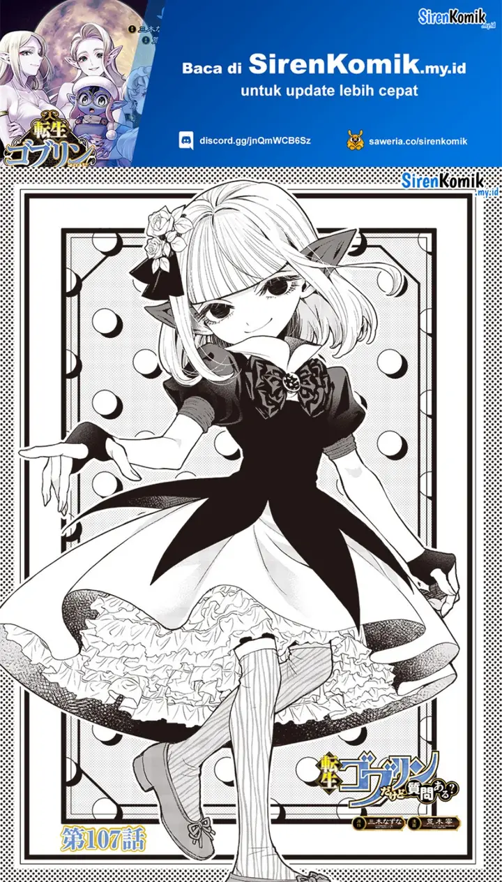 image-komik-tensei-goblin-da-kedo-shitsumon-aru-chapter-107-1/21