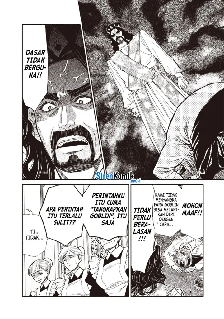 image-komik-tensei-goblin-da-kedo-shitsumon-aru-chapter-107-4/21