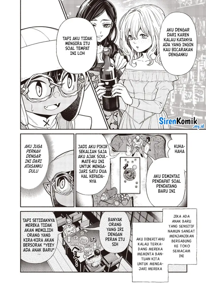 image-komik-tensei-goblin-da-kedo-shitsumon-aru-chapter-107-10/21