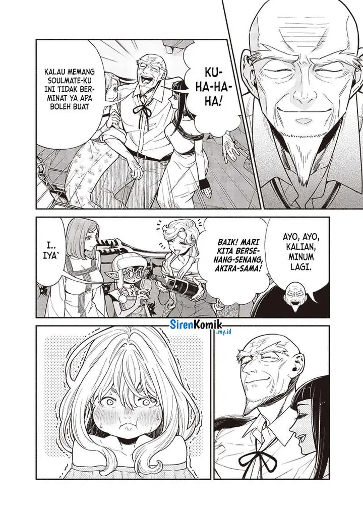 image-komik-tensei-goblin-da-kedo-shitsumon-aru-chapter-108-6/21