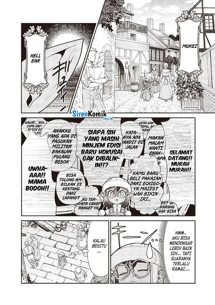 image-komik-tensei-goblin-da-kedo-shitsumon-aru-chapter-108-16/21