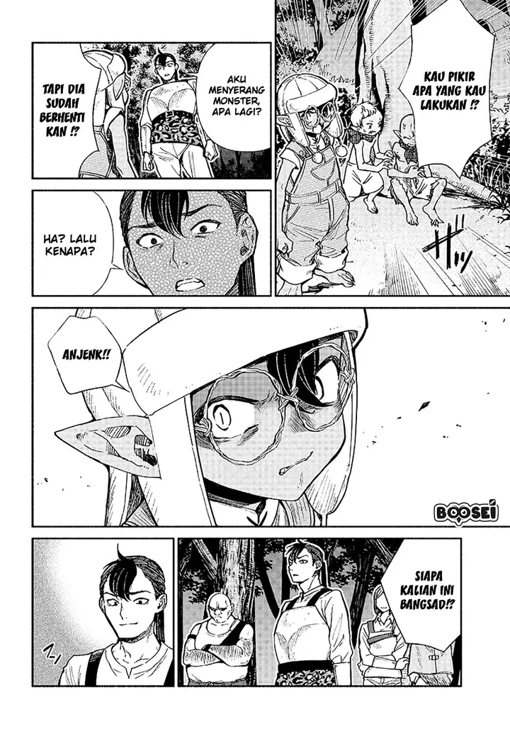 image-komik-tensei-goblin-da-kedo-shitsumon-aru-chapter-11-5/19