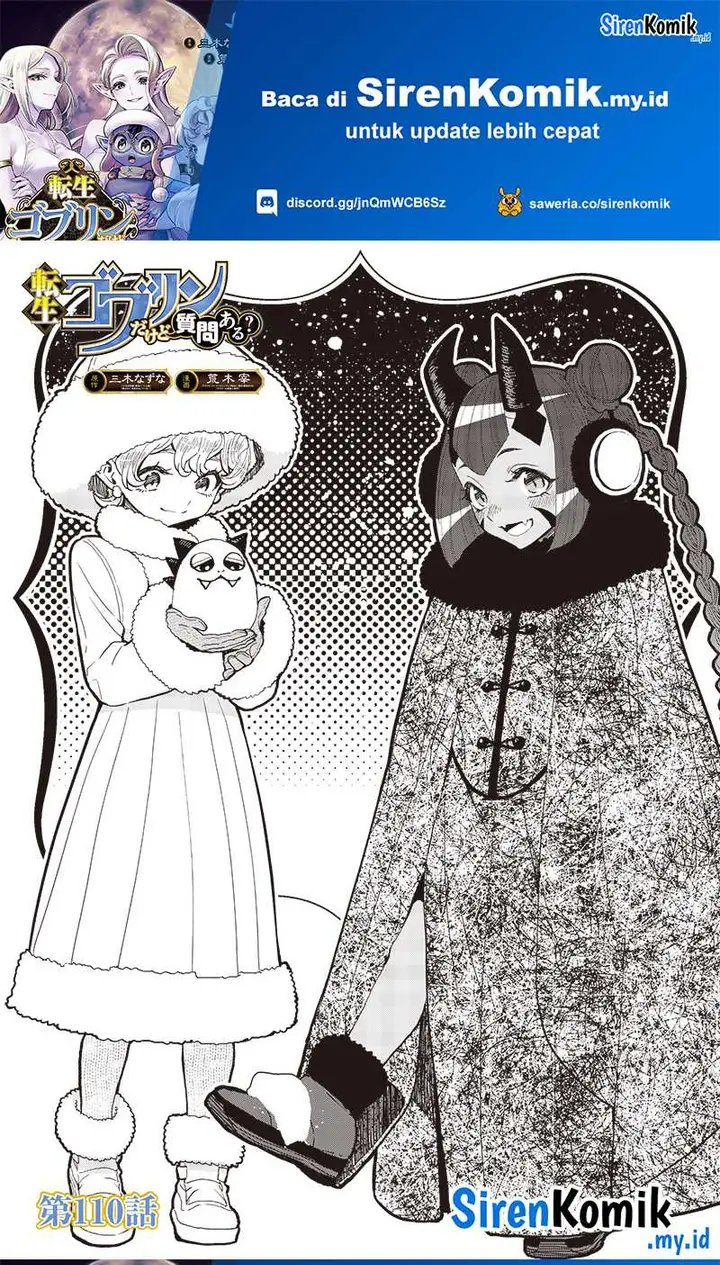 image-komik-tensei-goblin-da-kedo-shitsumon-aru-chapter-110-1/21