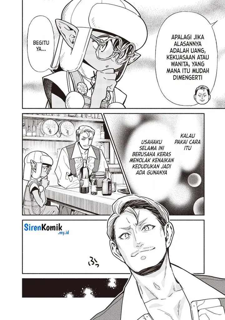 image-komik-tensei-goblin-da-kedo-shitsumon-aru-chapter-110-16/21