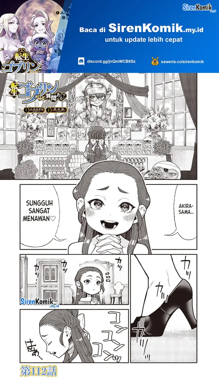 image-komik-tensei-goblin-da-kedo-shitsumon-aru-chapter-112-1/21