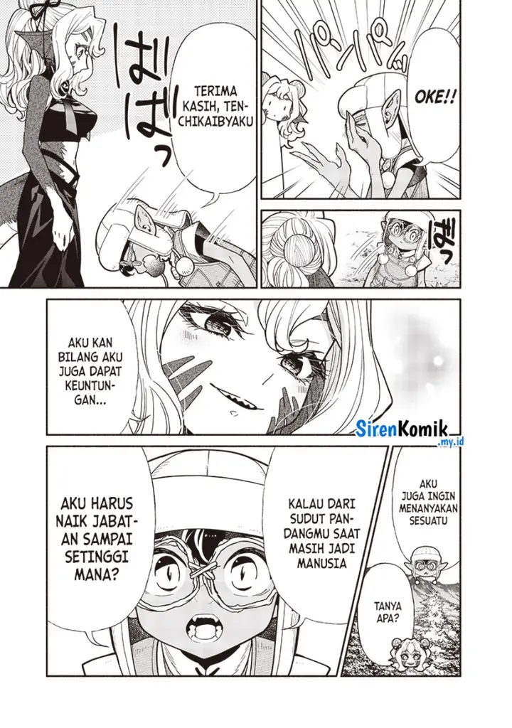 image-komik-tensei-goblin-da-kedo-shitsumon-aru-chapter-113-11/19