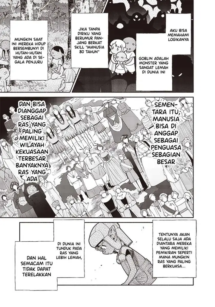 image-komik-tensei-goblin-da-kedo-shitsumon-aru-chapter-114-7/19