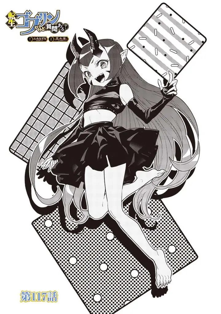 image-komik-tensei-goblin-da-kedo-shitsumon-aru-chapter-117-1/21