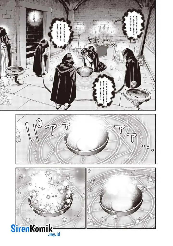 image-komik-tensei-goblin-da-kedo-shitsumon-aru-chapter-117-9/21