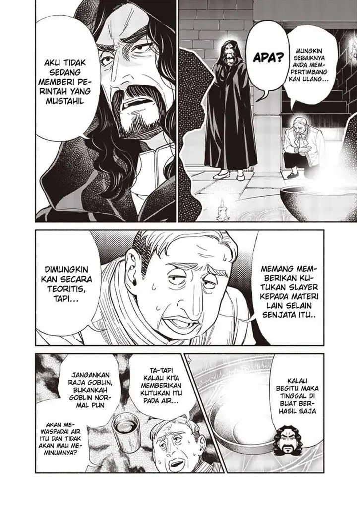 image-komik-tensei-goblin-da-kedo-shitsumon-aru-chapter-117-14/21