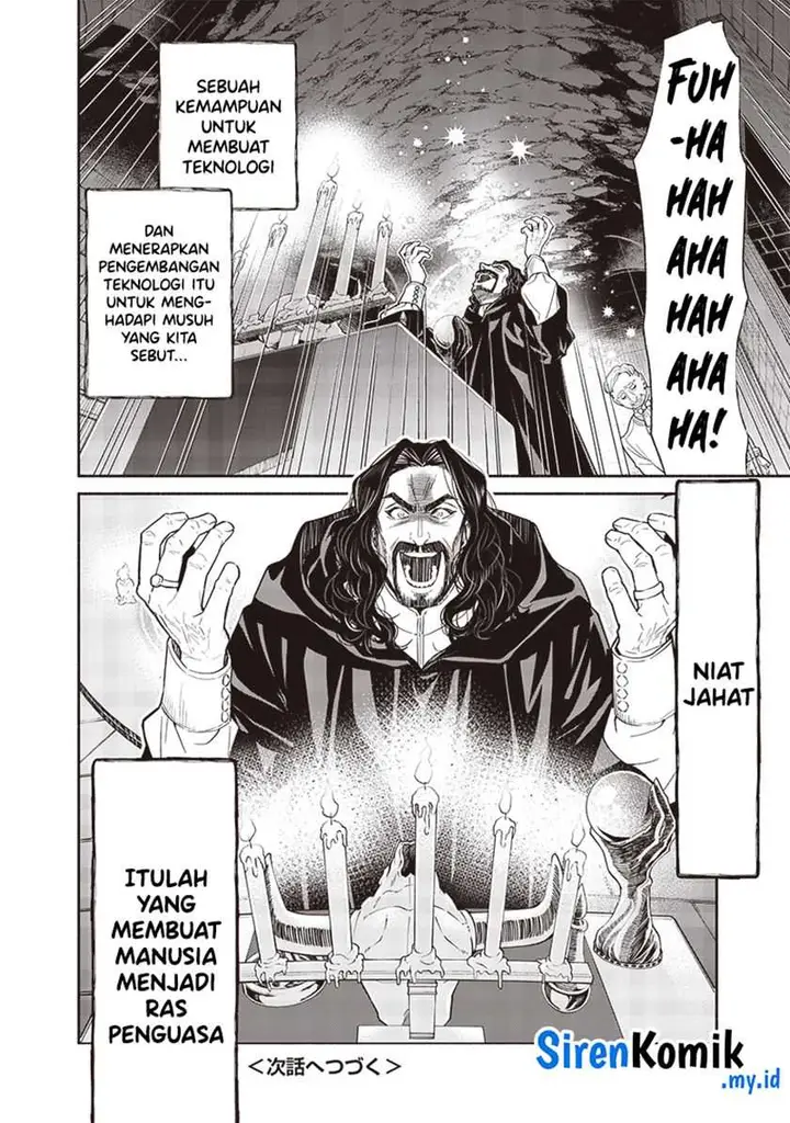 image-komik-tensei-goblin-da-kedo-shitsumon-aru-chapter-117-18/21