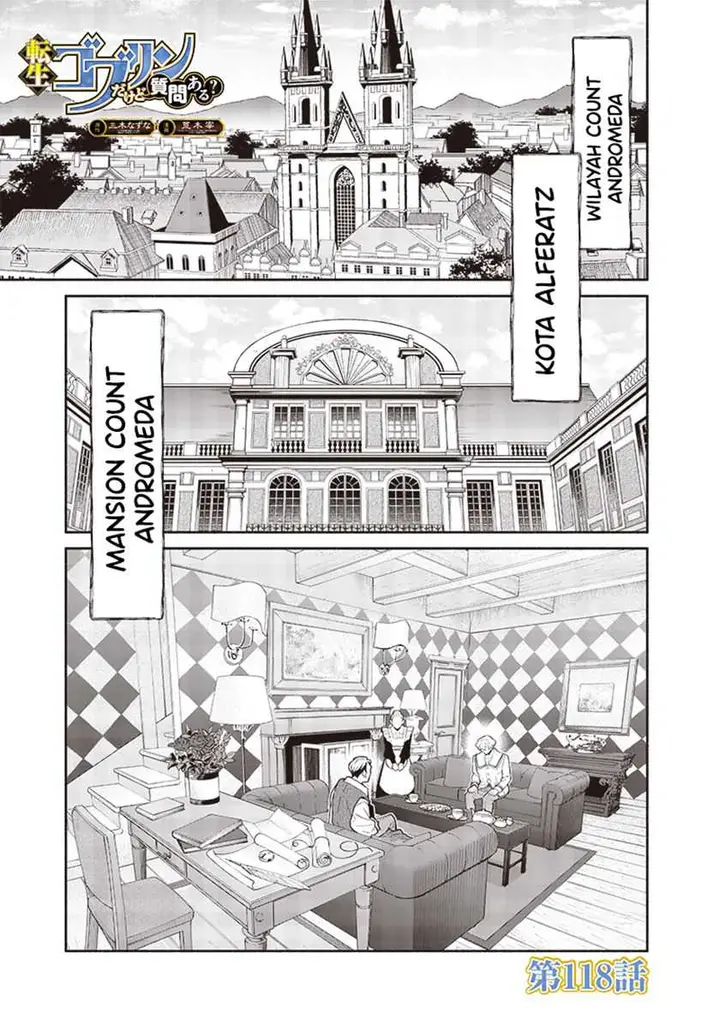 image-komik-tensei-goblin-da-kedo-shitsumon-aru-chapter-118-1/21