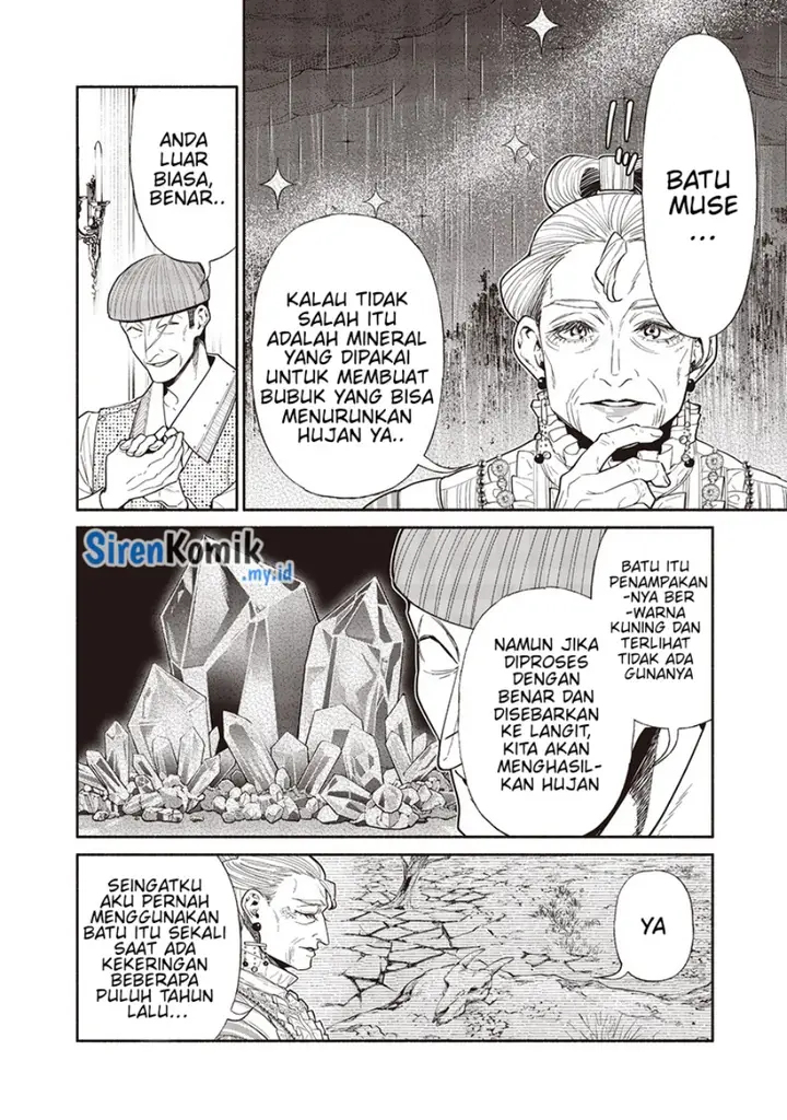 image-komik-tensei-goblin-da-kedo-shitsumon-aru-chapter-119-8/21