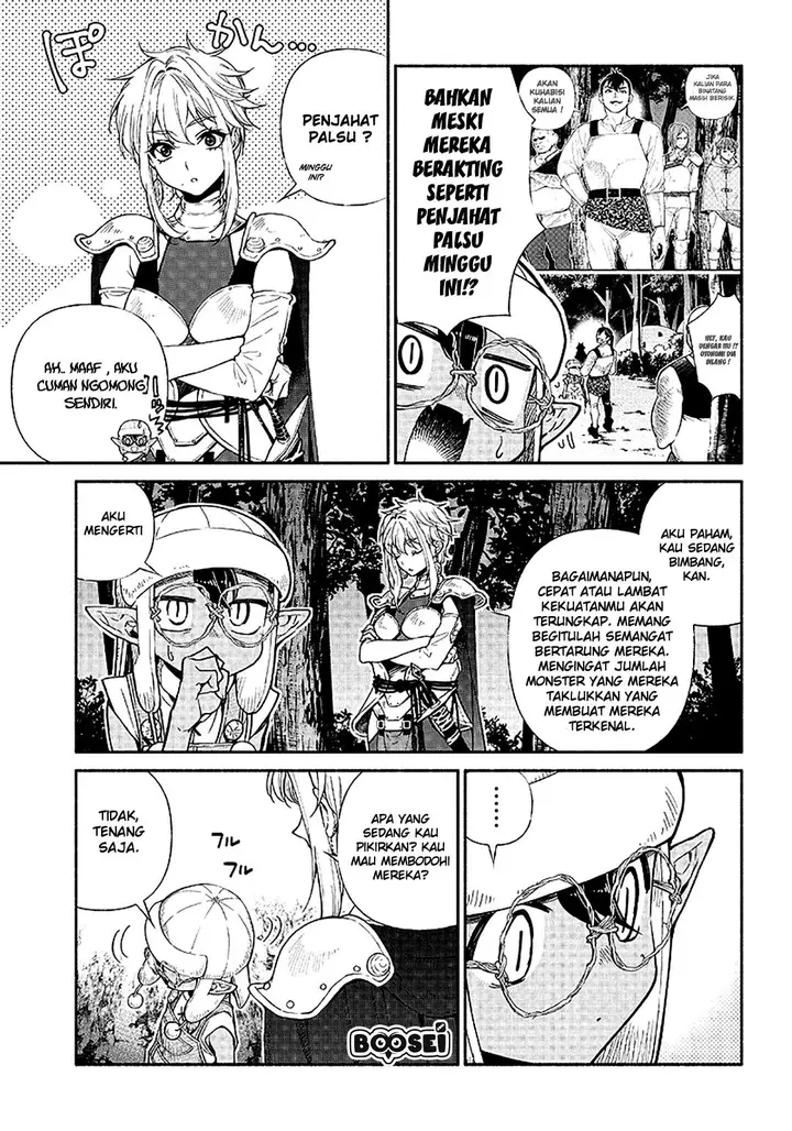 image-komik-tensei-goblin-da-kedo-shitsumon-aru-chapter-12-4/20