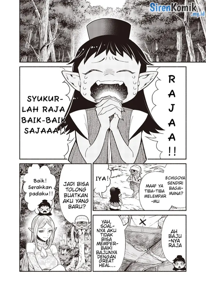 image-komik-tensei-goblin-da-kedo-shitsumon-aru-chapter-120-16/21