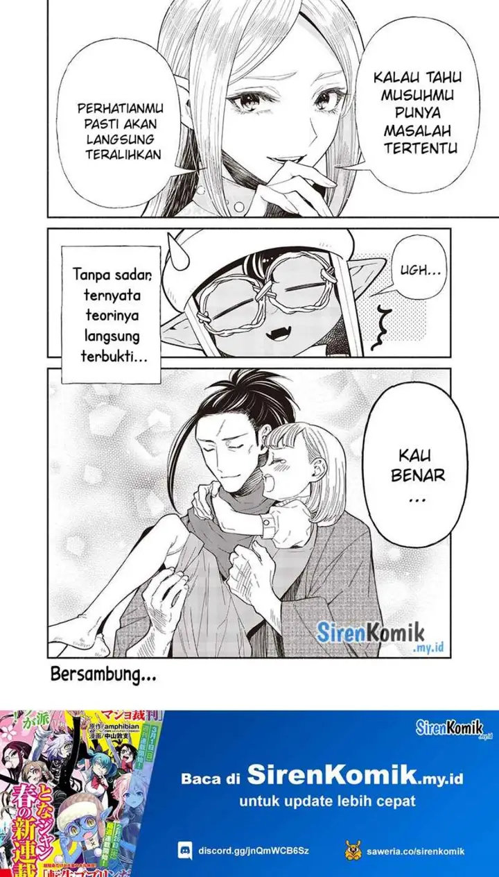 image-komik-tensei-goblin-da-kedo-shitsumon-aru-chapter-120-18/21