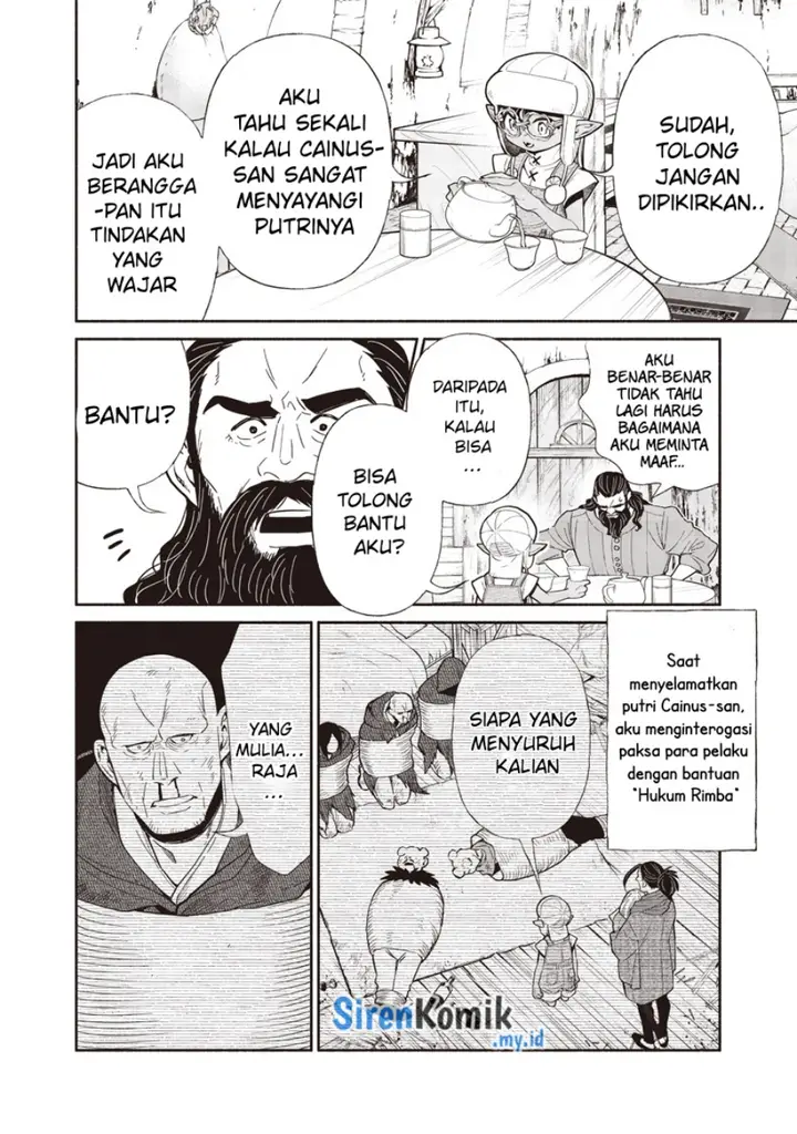 image-komik-tensei-goblin-da-kedo-shitsumon-aru-chapter-121-4/21