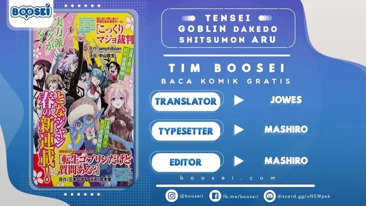 image-komik-tensei-goblin-da-kedo-shitsumon-aru-chapter-14-0/19