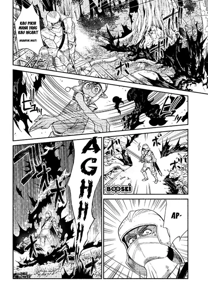 image-komik-tensei-goblin-da-kedo-shitsumon-aru-chapter-14-6/19