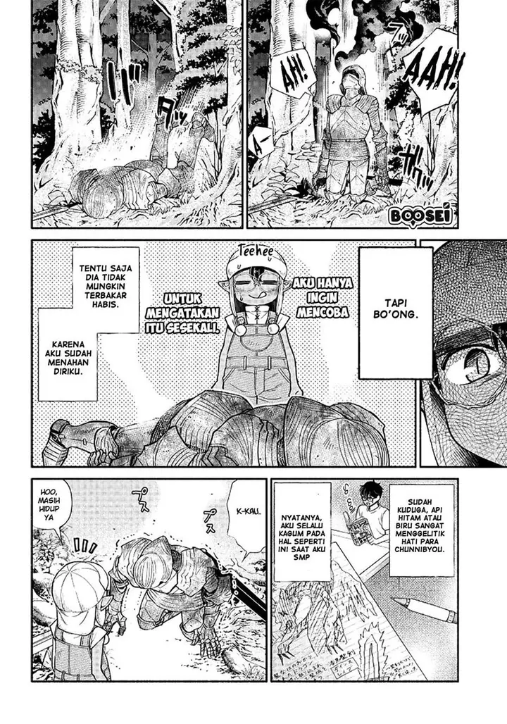 image-komik-tensei-goblin-da-kedo-shitsumon-aru-chapter-14-8/19