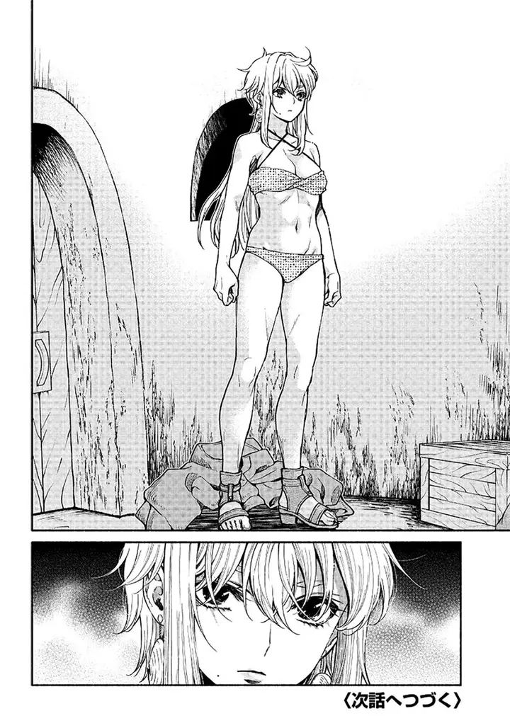 image-komik-tensei-goblin-da-kedo-shitsumon-aru-chapter-14-17/19