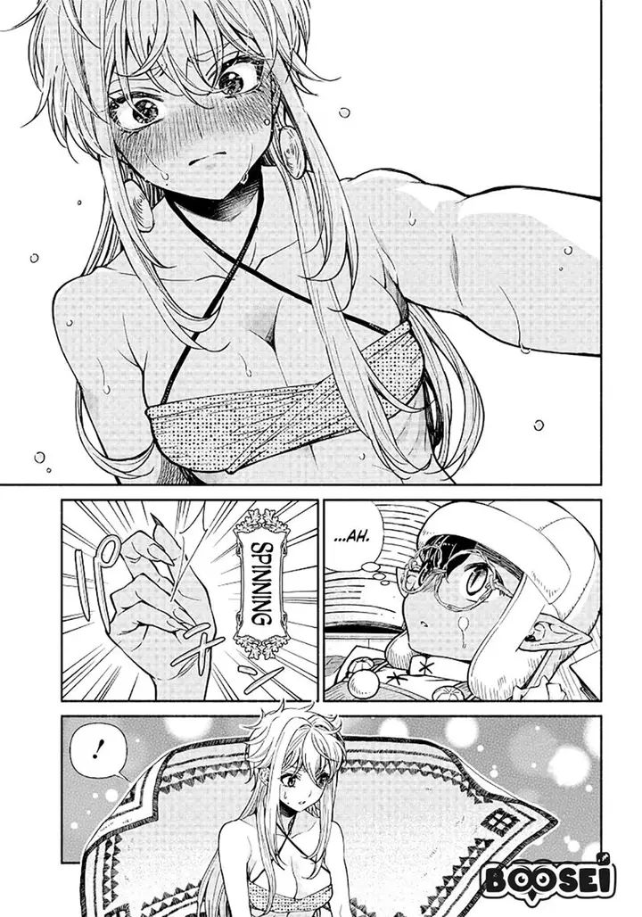 image-komik-tensei-goblin-da-kedo-shitsumon-aru-chapter-15-3/17