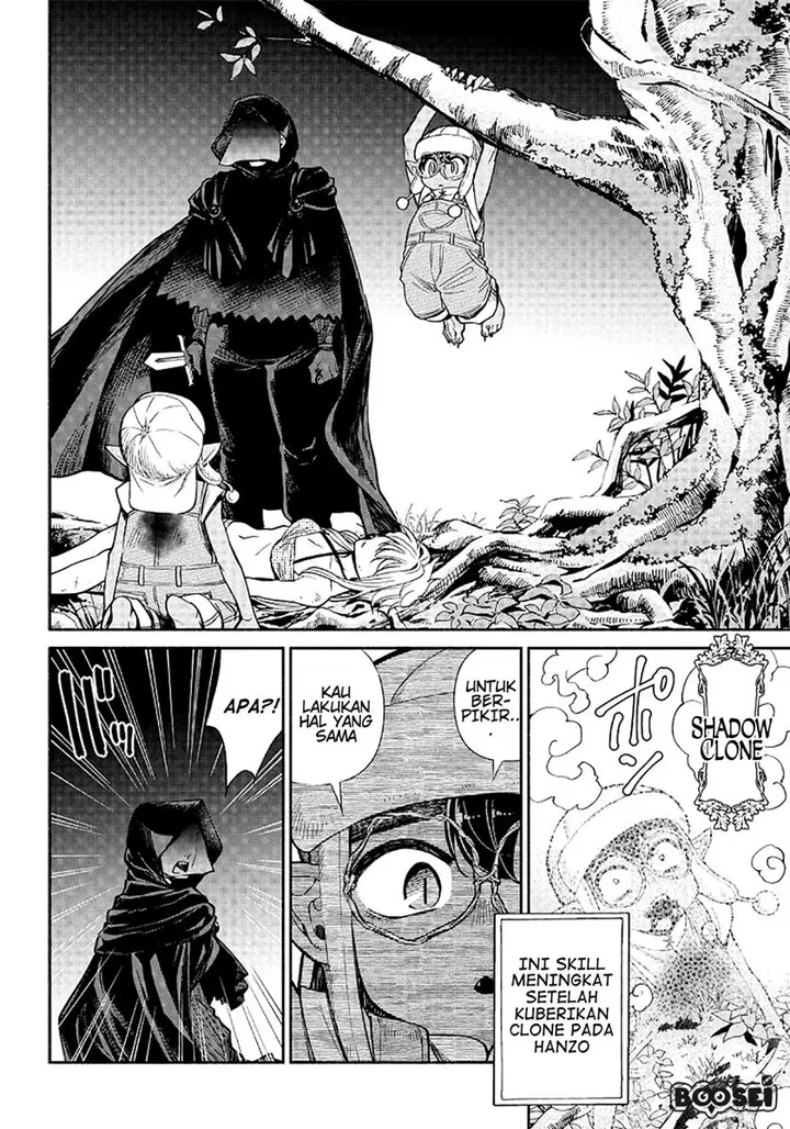 image-komik-tensei-goblin-da-kedo-shitsumon-aru-chapter-15-13/17