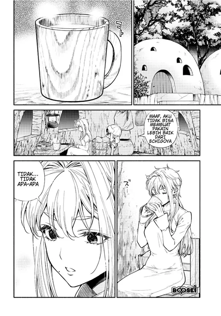 image-komik-tensei-goblin-da-kedo-shitsumon-aru-chapter-16-3/19