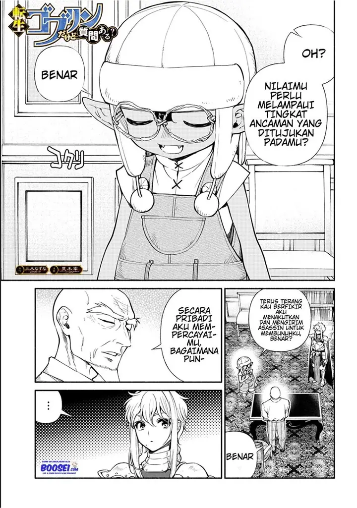 image-komik-tensei-goblin-da-kedo-shitsumon-aru-chapter-17-2/21