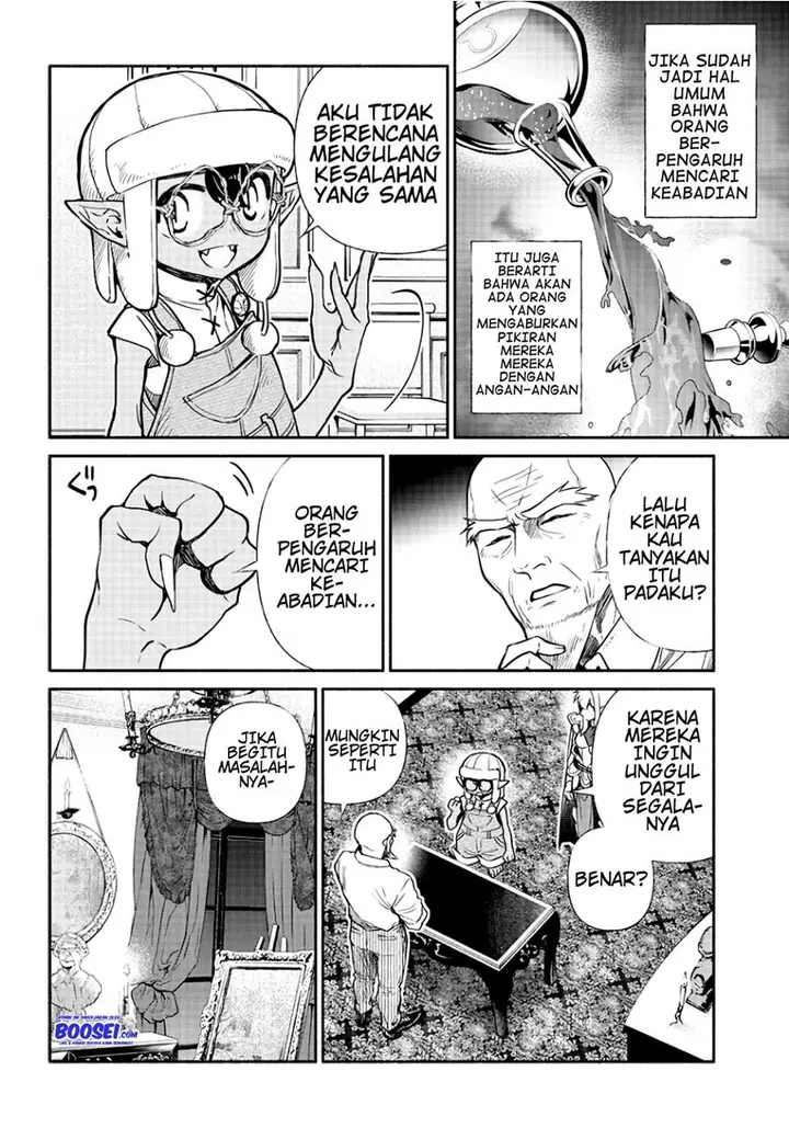 image-komik-tensei-goblin-da-kedo-shitsumon-aru-chapter-17-5/21