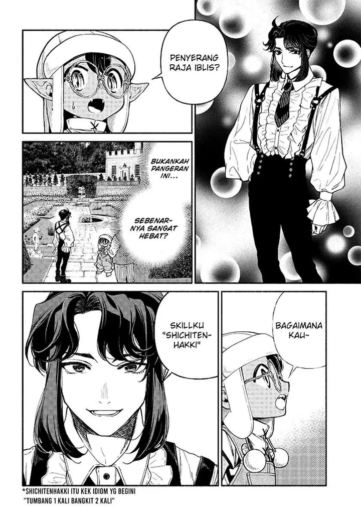 image-komik-tensei-goblin-da-kedo-shitsumon-aru-chapter-18-3/20