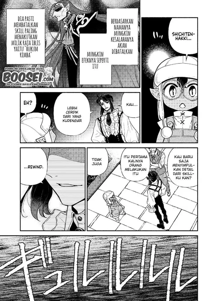 image-komik-tensei-goblin-da-kedo-shitsumon-aru-chapter-18-4/20