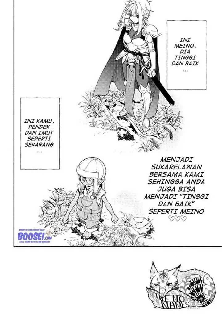 image-komik-tensei-goblin-da-kedo-shitsumon-aru-chapter-19-18/20