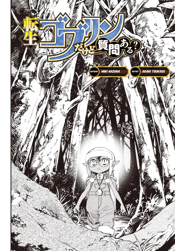 image-komik-tensei-goblin-da-kedo-shitsumon-aru-chapter-2-2/26