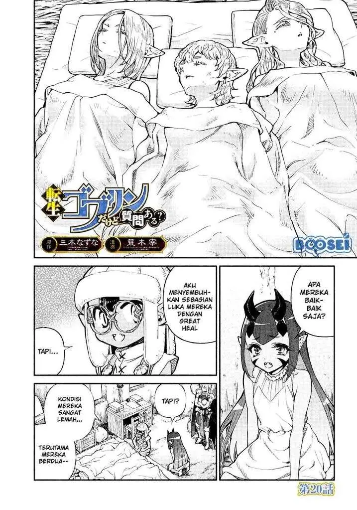 image-komik-tensei-goblin-da-kedo-shitsumon-aru-chapter-20-2/22