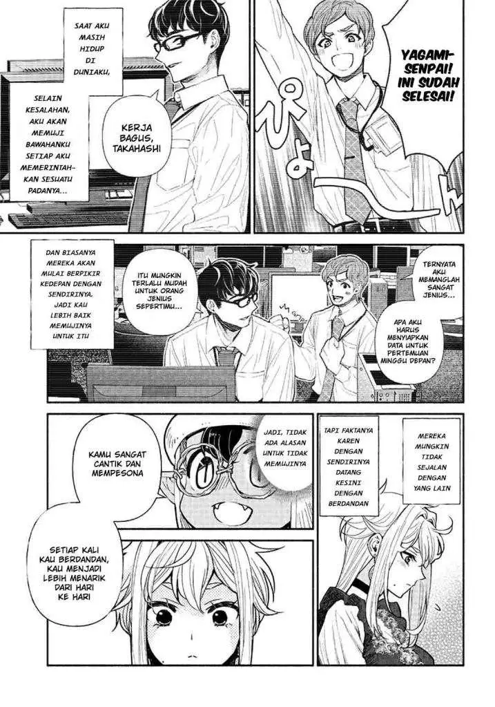image-komik-tensei-goblin-da-kedo-shitsumon-aru-chapter-22-4/19