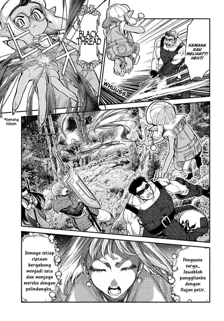image-komik-tensei-goblin-da-kedo-shitsumon-aru-chapter-23-6/22