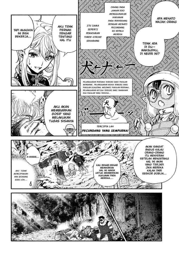 image-komik-tensei-goblin-da-kedo-shitsumon-aru-chapter-23-15/22