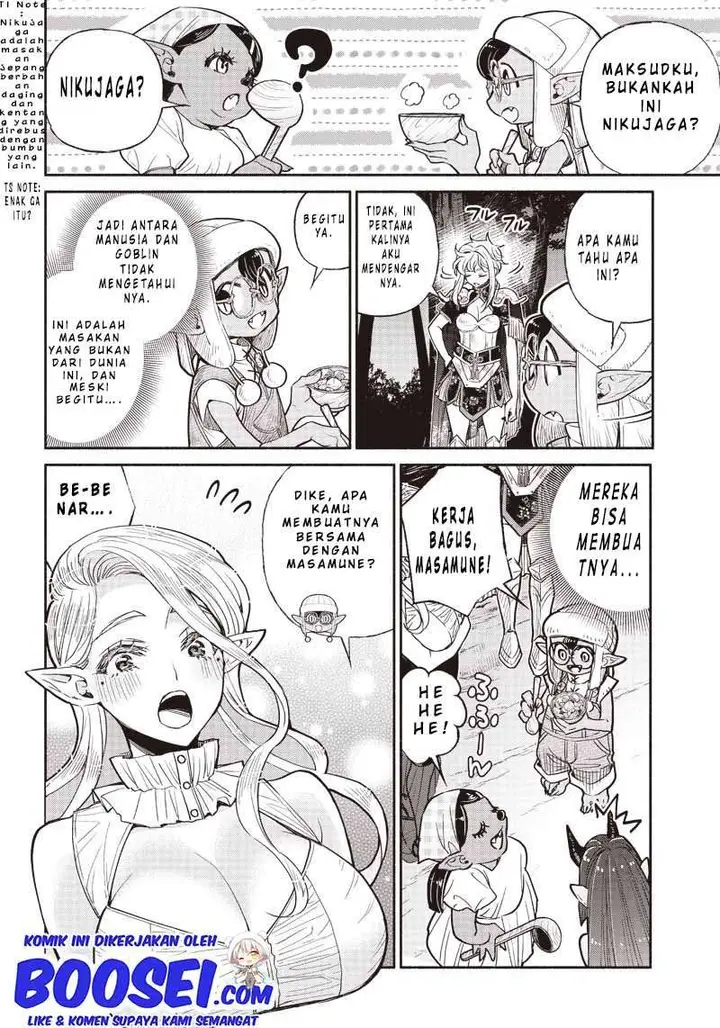 image-komik-tensei-goblin-da-kedo-shitsumon-aru-chapter-24-5/19