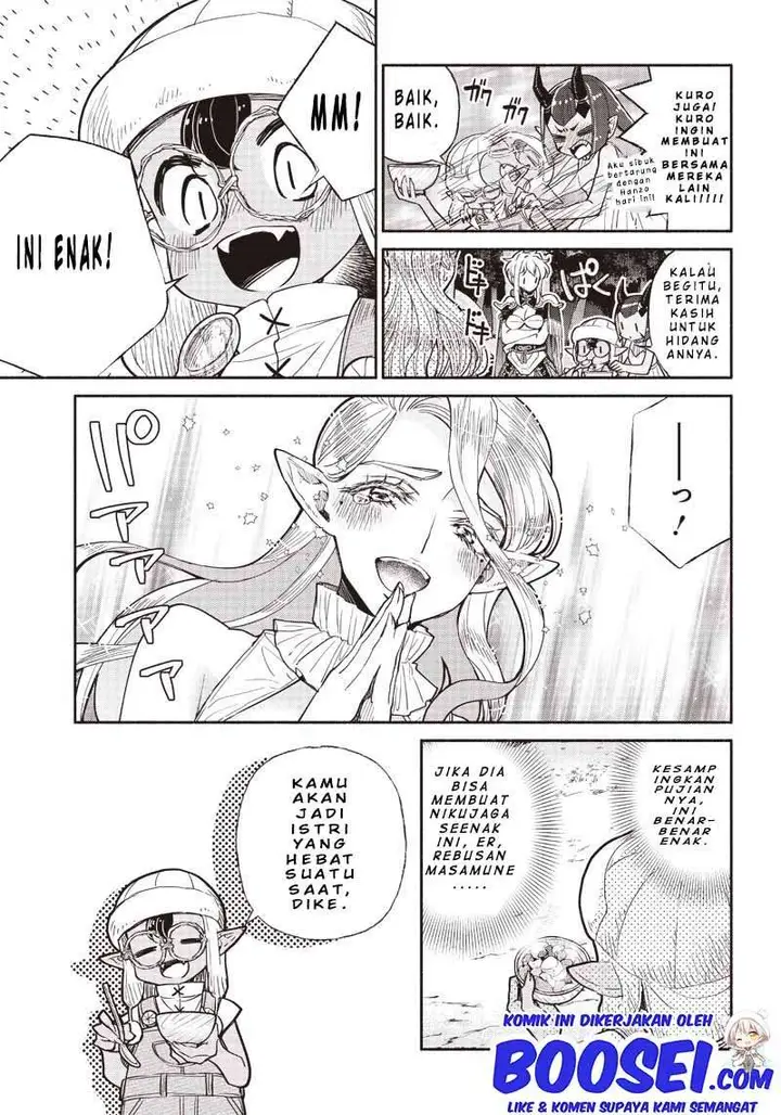 image-komik-tensei-goblin-da-kedo-shitsumon-aru-chapter-24-6/19
