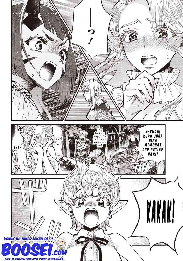 image-komik-tensei-goblin-da-kedo-shitsumon-aru-chapter-24-7/19