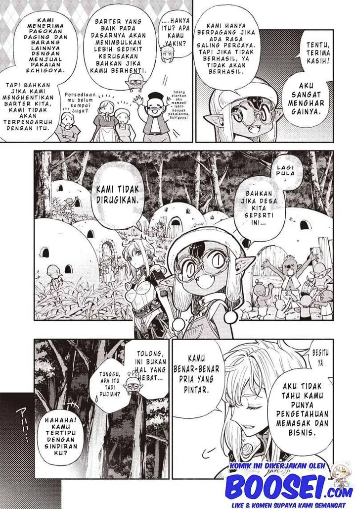 image-komik-tensei-goblin-da-kedo-shitsumon-aru-chapter-24-12/19