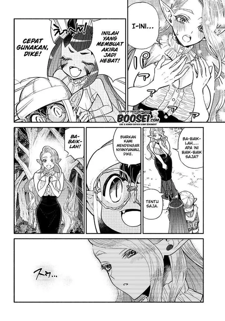 image-komik-tensei-goblin-da-kedo-shitsumon-aru-chapter-26-5/22