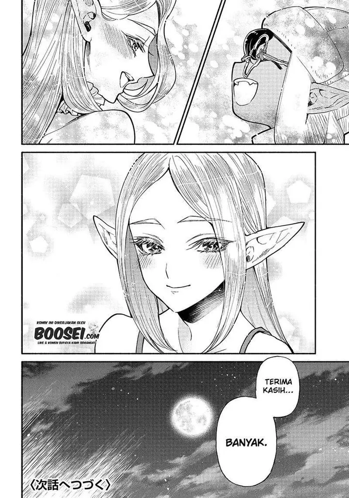 image-komik-tensei-goblin-da-kedo-shitsumon-aru-chapter-26-19/22