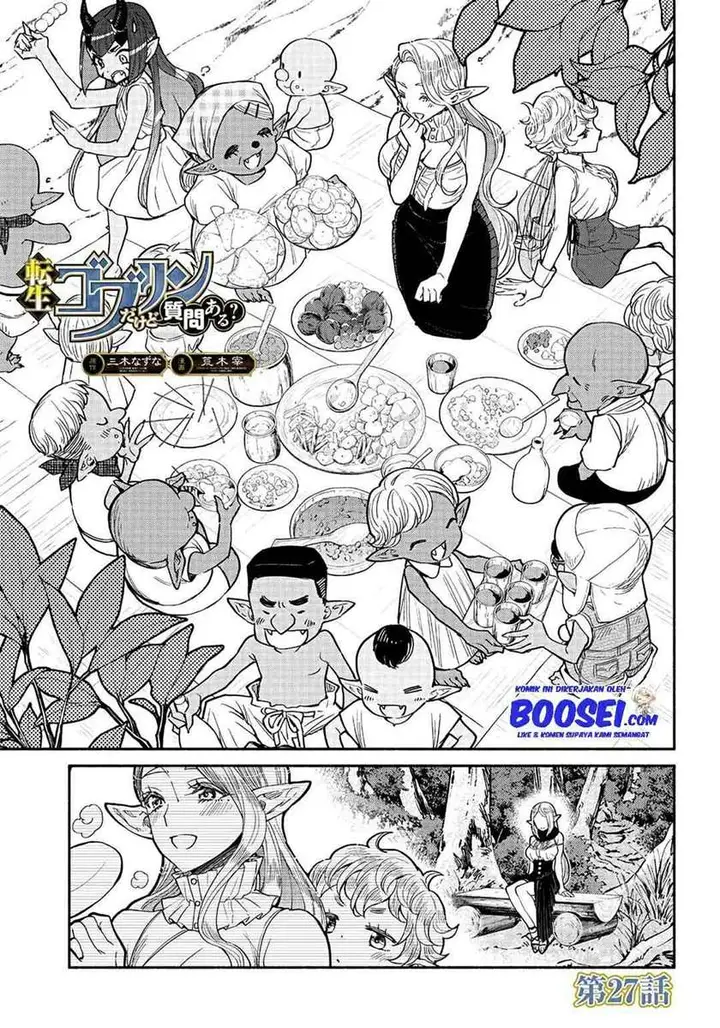 image-komik-tensei-goblin-da-kedo-shitsumon-aru-chapter-27-2/22