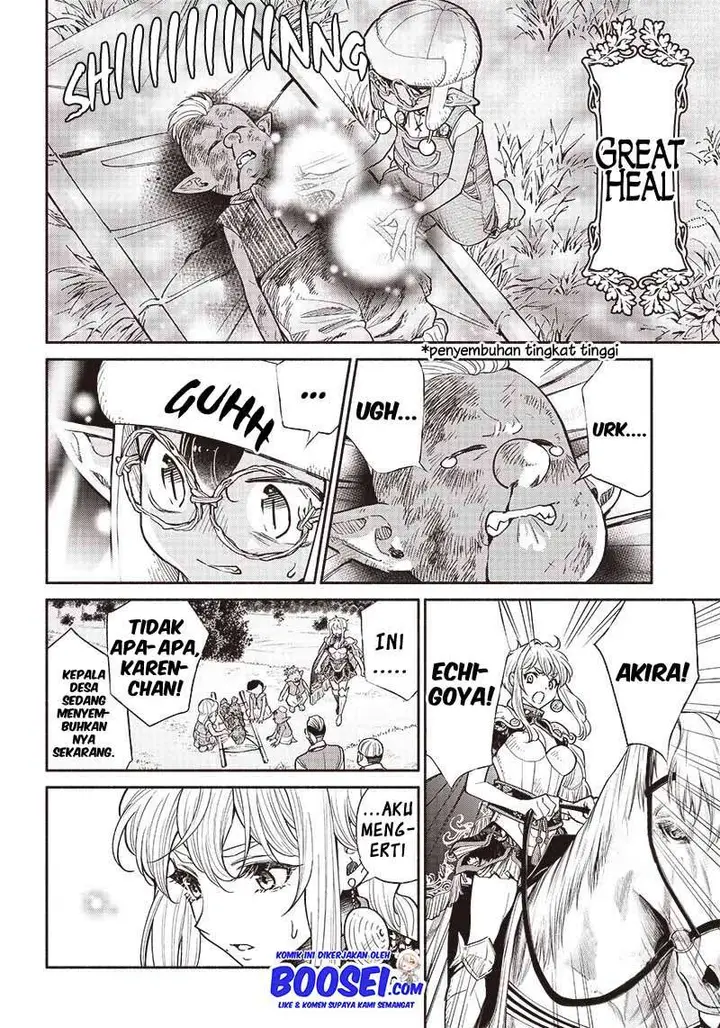 image-komik-tensei-goblin-da-kedo-shitsumon-aru-chapter-28-5/22