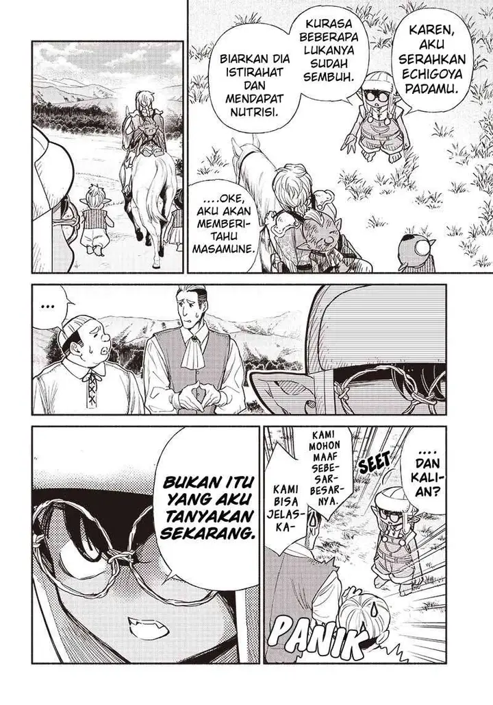 image-komik-tensei-goblin-da-kedo-shitsumon-aru-chapter-28-7/22