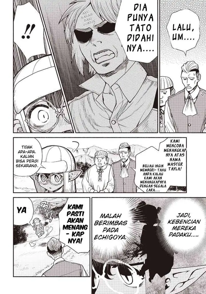 image-komik-tensei-goblin-da-kedo-shitsumon-aru-chapter-28-9/22