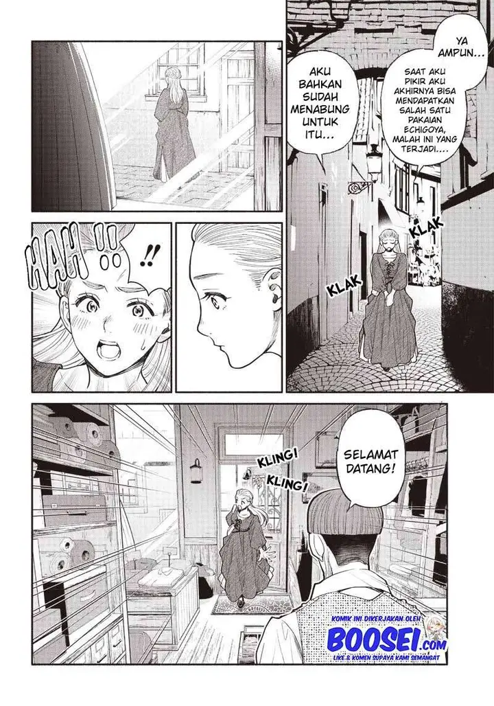image-komik-tensei-goblin-da-kedo-shitsumon-aru-chapter-29-5/20