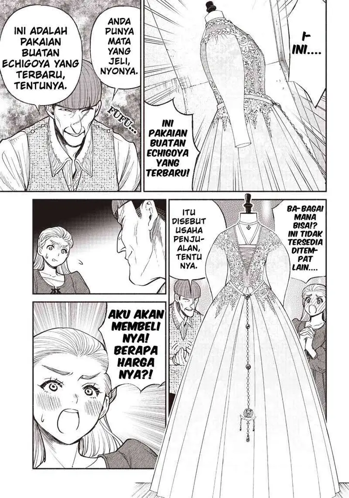 image-komik-tensei-goblin-da-kedo-shitsumon-aru-chapter-29-6/20